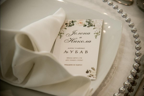 New Lux Event Centar